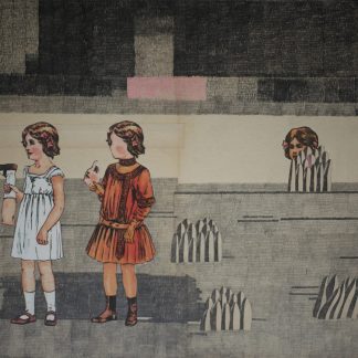 Paper Dolls XIV